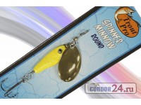 Блесна "Trout Pro" Spinner Minnow ROUND, арт. 38576, вес 8 г., цвет 005